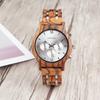 BOBO Bird Wood Watch Luxury Wood Metal Strap Chronograph Date Display Quartz Watch Versatile Watch Metal White Men's Men's