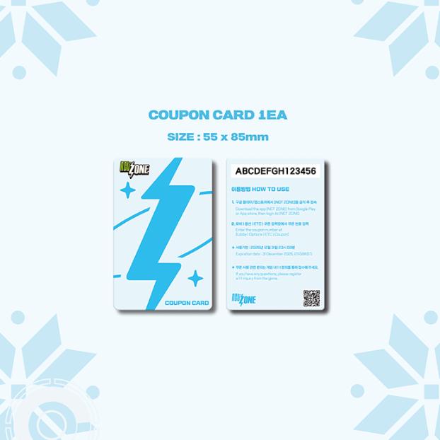 Купонная карта NCT ZONE SNOWBOARDER вер.