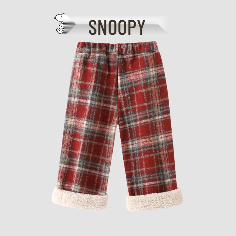 Snoopy Girls' Winter Fleece-Lined Scottish Pattern Pants