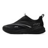 Li Ning SOFT GO 2 Амортизация Скользкая Устойчивость к истиранию Дышащие Легкие Низкие Повседневная Обувь Мужская Черный AGLV005-1