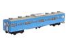 PM Office A JR West 201 Series DC Train Keihanshin Local Line Saha 201 Display Model Unpainted Assembly Plastic Kit PP089 1/80