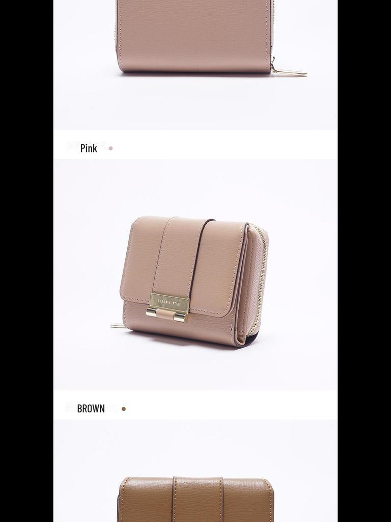 2025 Модный кошелек для монет из коллекции High-End Fashion Cross-Border - стильный универсальный кошелек для девочек