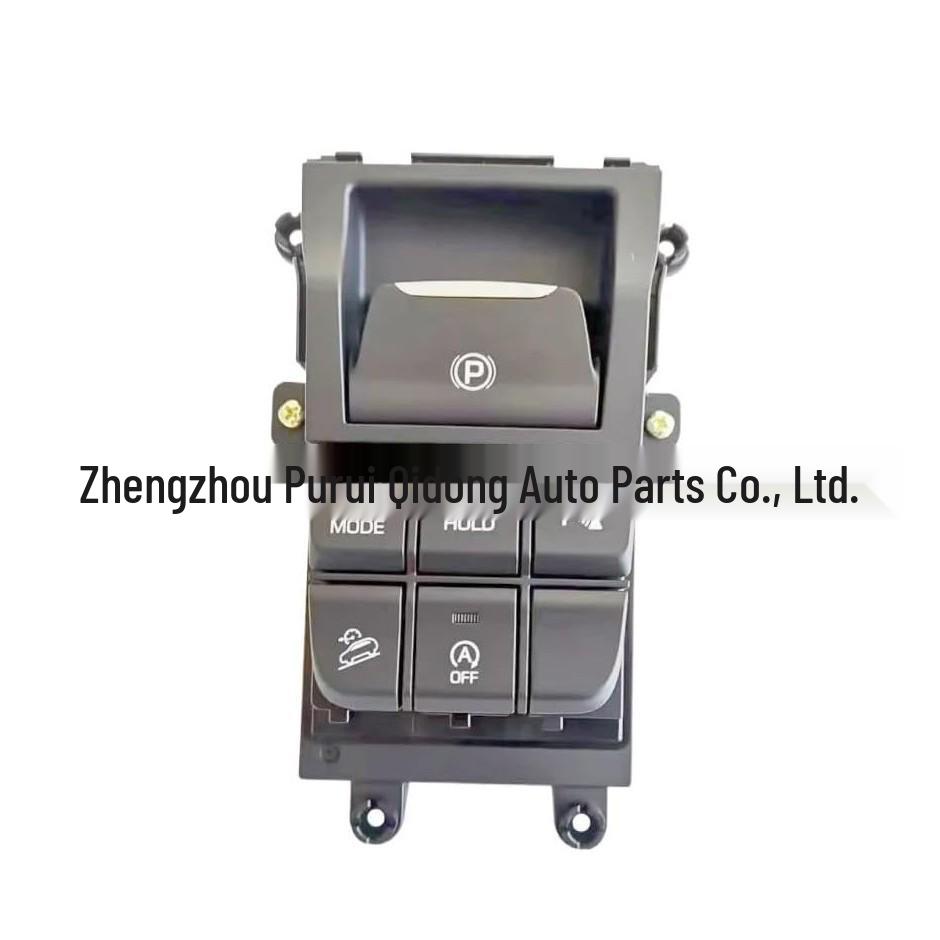 Hyundai Tucson Electronic Handbrake Switch - Part No. 93300D3010/93300-D30104X