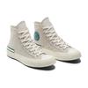 Chuck 70 Converse High 'Серый Айвори Синий' A04286C
