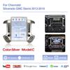 NEW 14.4inch Car MultimediaVideoPlayer For Chevrolet Silverado GMC Sierra 2013-2019 Android13 GPS Navigation Carplay 4G Wifi 360