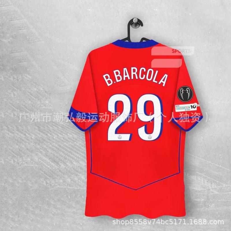 2025-2026 PSG Away Jersey 10 Dembele Arsenal Bayern Munich Man City AC Milan Football Shirt Short Sleeve Soccer Uniform