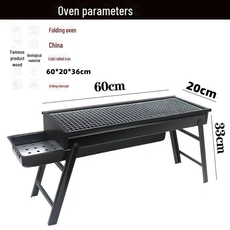 Portable Outdoor Folding Charcoal BBQ Grill - Cross-Border Hot Seller