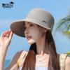 Летняя соломенная шляпа с большими полями, детская модная высококлассная солнцезащитная шляпа, для путешествий на открытом воздухе, для морского побережья, для пляжа