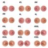 Silicone Nipple Stickers Anti-bump Chest Nipple Cover Pad Breathable Bra Sticker Breast Womens Intimates Accessories Fake Nipple