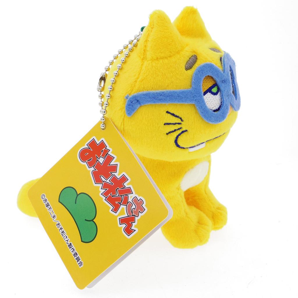 Sanei Boeki Эспер Нянко Плюшевый Маскот Высота 13см Osomatsu-san