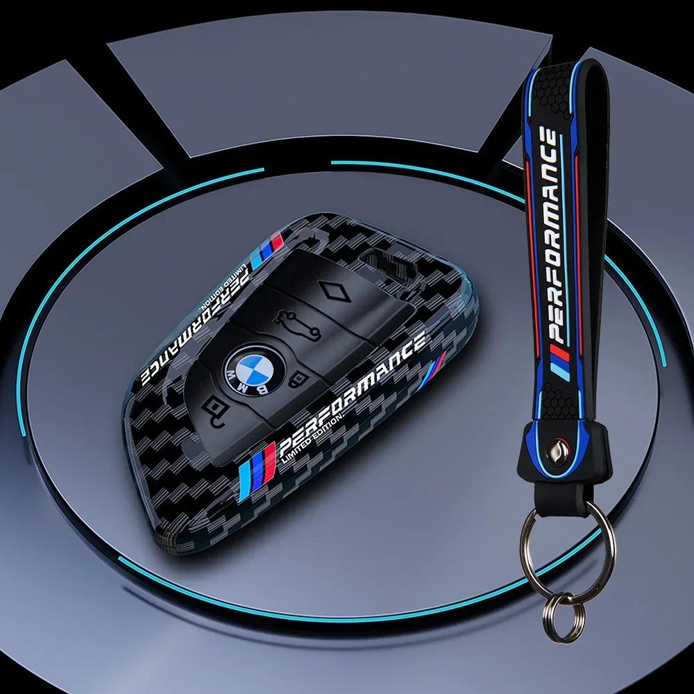 Car Key Case Cover for Bmw F20 G20 G30 X1 X3 X4 X5 G05 X6 X7 G11 F15 F16 G01 G02 F48 Accessories Holder Shell BW5