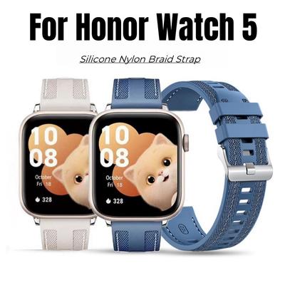 Мягкий силиконовый ремешок с нейлоновой оплеткой для Honor Watch 5, сменный ремешок для часов, дышащий браслет для honor watch5, аксессуары для ремешка
