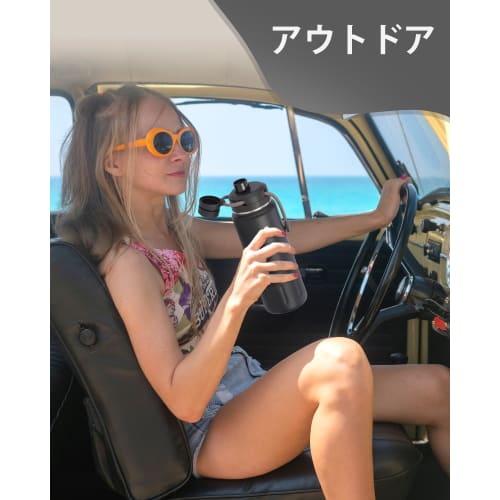 SANTECO KTWO Series 710ml Sports Water Bottle, Insulated, Vacuum Insulated, Stainless Steel Thermos, with Strap, Direct Drinking, Leak-Proof, Portable