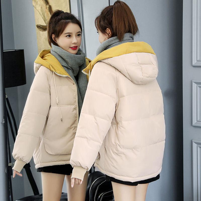Women's Plus Size Loose Student Bread Clothes Short Lightweight Cotton Coat Jacket