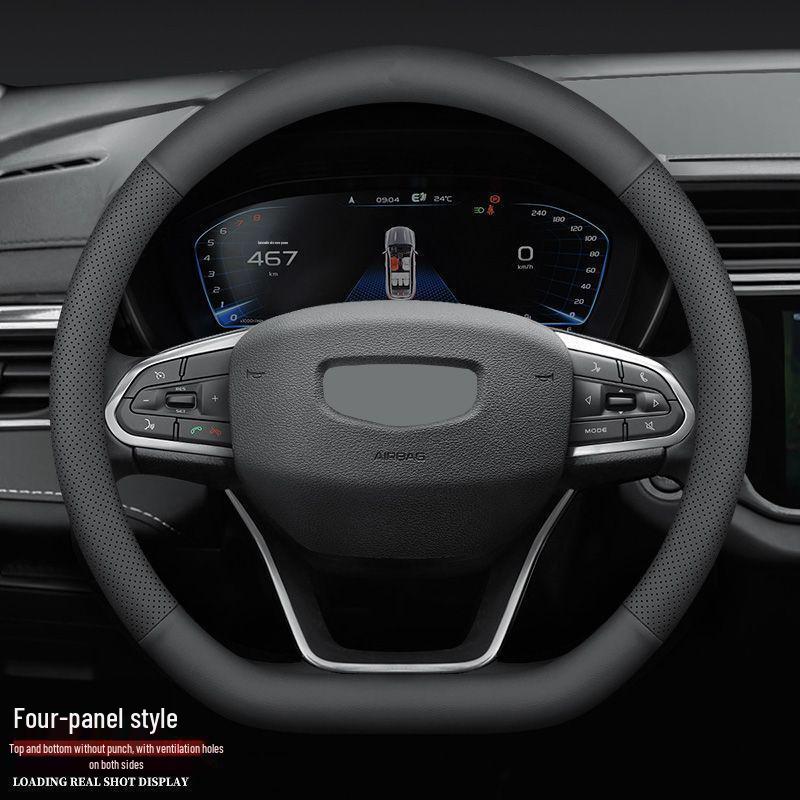Чехол на руль Geely Borui, Boyue, Xingyue Pro, Haoyue, Emgrand для всех сезонов