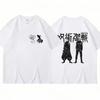Japanese Animation Jujutsu Kaisen T-shirt Satoru Gojo Geto Suguru Men's T-shirt Harajuku Casual Style 100% Cotton Short-sleeved