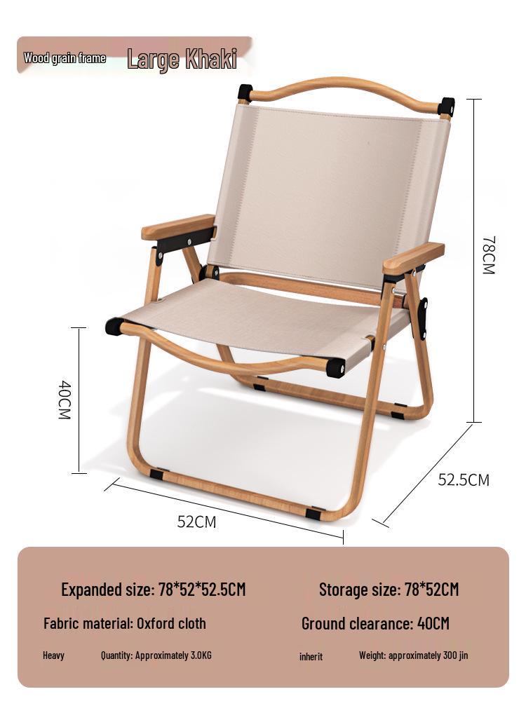 Портативный складной алюминиевый стул для кемпинга с сиденьем под дерево - Идеально подходит для улицы, рыбалки и использования в качестве стула Кермит