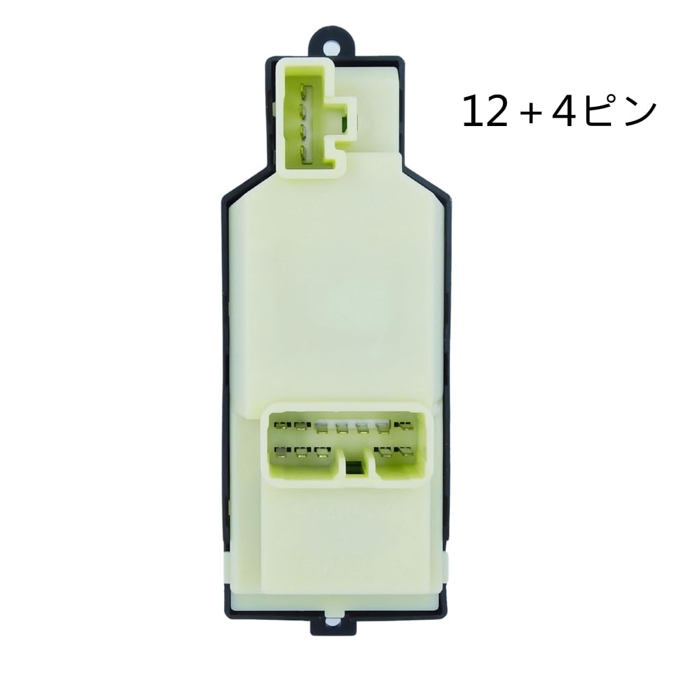 DGYACHOR Замена кнопки стеклоподъемника для Daihatsu Move L150S L160S Водительская 84820-B2010 84820-B2090 12+4 контакта