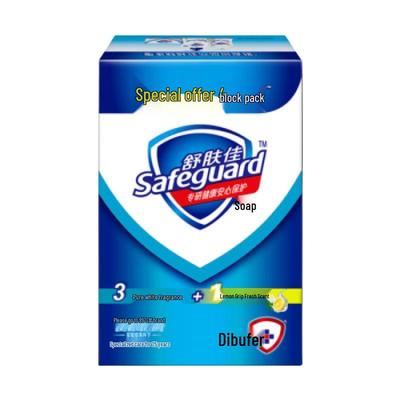 Антибактериальное твердое мыло Safeguard