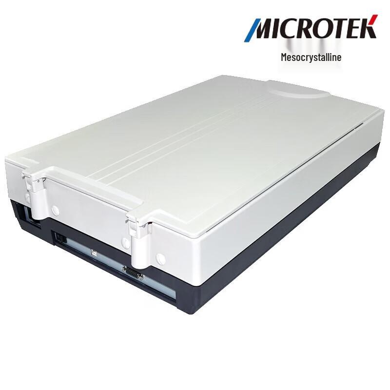 Microtek Phantom 9980XL Plus A3 Flatbed Scanner CN plug (adapter included)