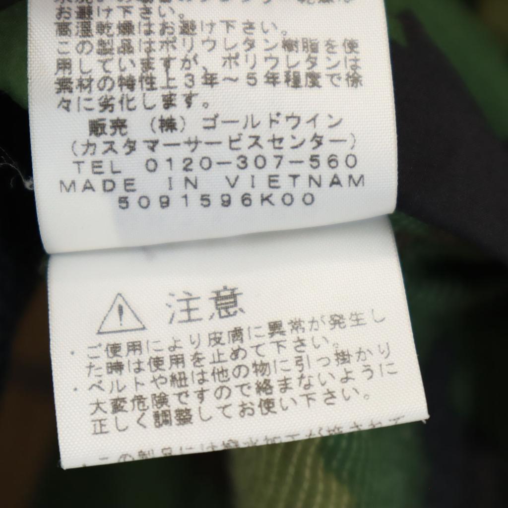 THE NORTH FACE camouflage Novelty Swallowtail Hoodie Nylon jacket Men's Used