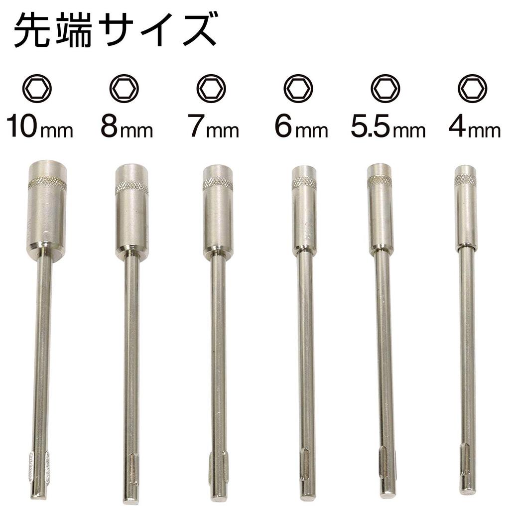 ENGINEER Interchangeable Screwdriver Set 7-Piece DK-08