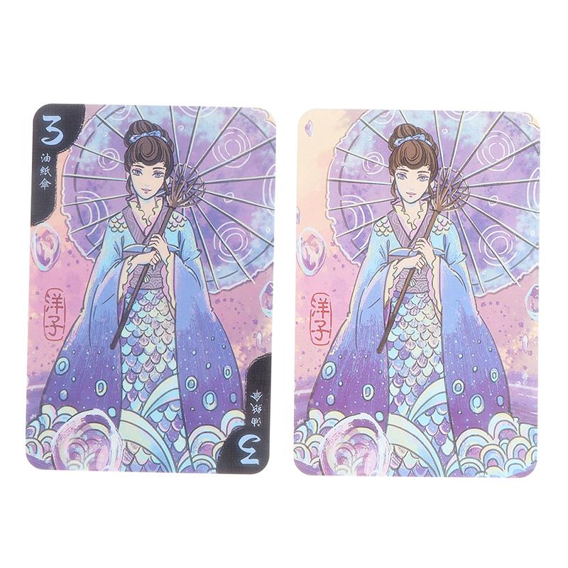 1 комплект карточек для настольных игр для повседневной вечеринки