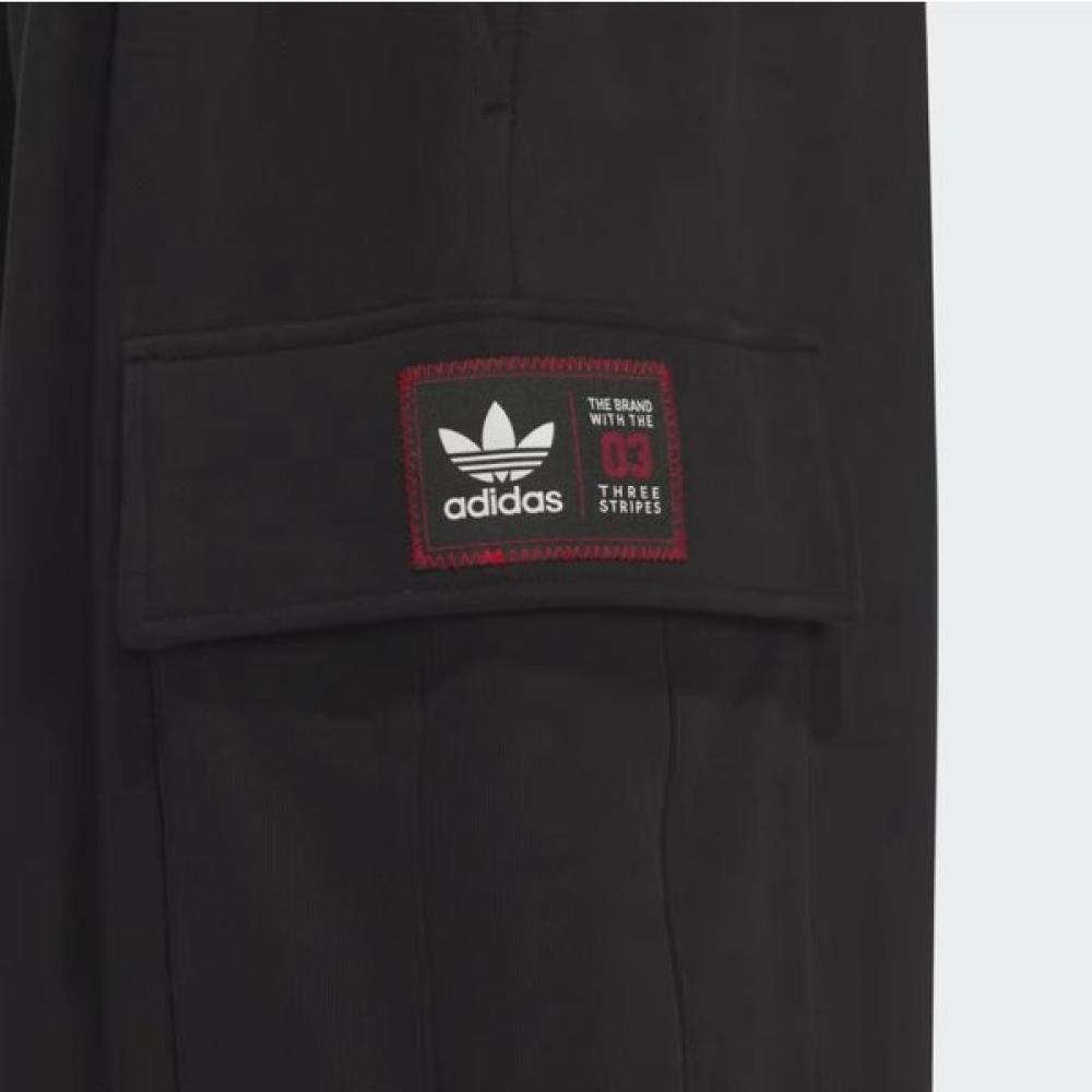 Унисекс Bb Retro Street Брюки Jn0769 Adidas...