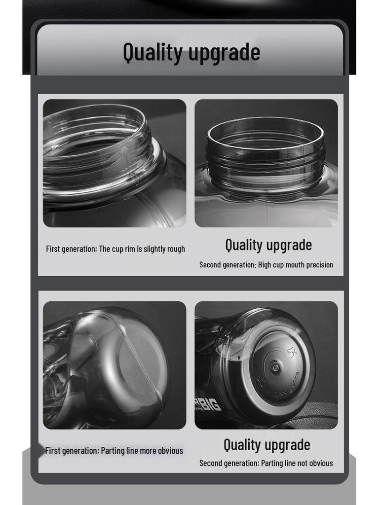 Спортивная бутылка для воды Ton Ton большой вместимости с соломинкой