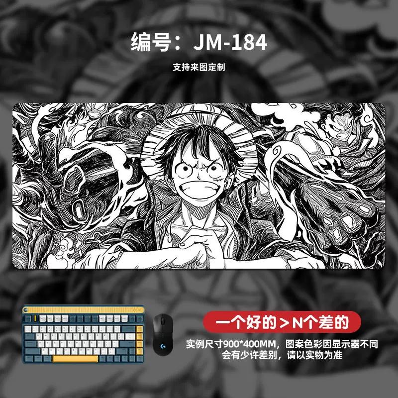 Коврик для мыши с рисунком высокой четкости ONE PIECE, очень большой, анимация, Луффи, для гейминга, настольный коврик, компьютерный коврик, офисный, водонепроницаемый, нескользящий, кожаный коврик для мыши