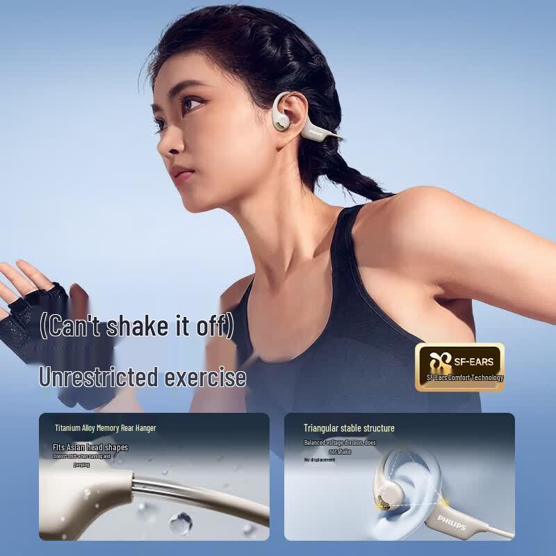 Philips TAA1708 Спортивная Bluetooth-гарнитура с костной проводимостью