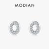 Dazzling Full Paved Clear CZ Stud Earrings For Women 925 Sterling Silver Hollow Oval Wedding Statement Fine Jewelry
