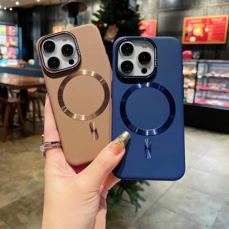Magnetic Snap-on Phone Case IPhone 17 Pro Max 16 15 Series Shockproof Matte Finish With Kickstand