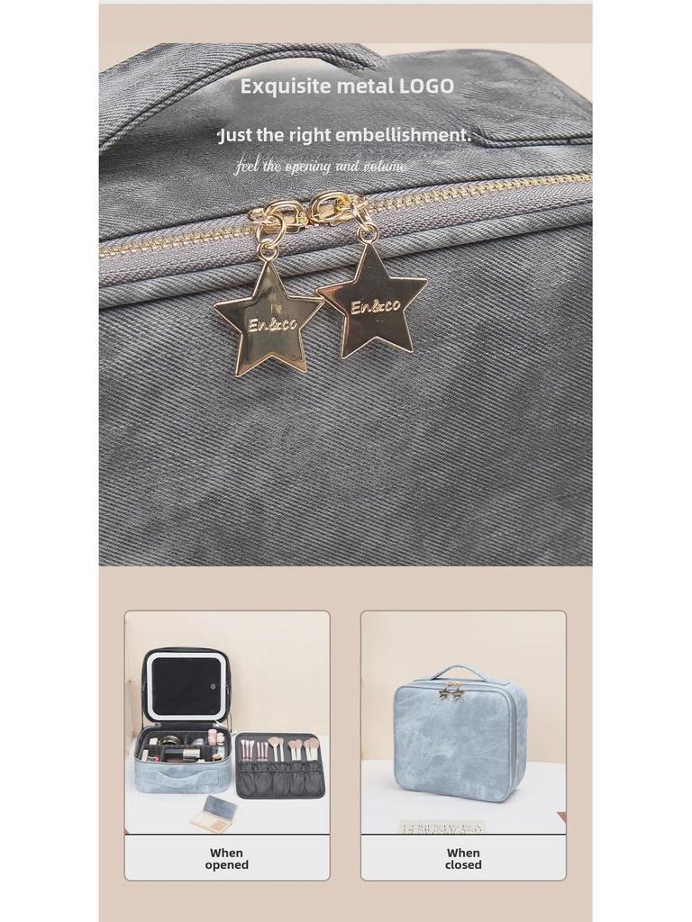 Косметичка со светодиодной подсветкой, большой вместимостью и зеркалом во весь экран