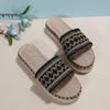 Women's Wedge Sandals  Fish Mouth Wedge Sandals Woven Hemp Rope Thick-soled Comfortable Sponge Cake Slippers