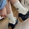 Korean INS-Style Mid-Calf Slouch Socks with Embroidered Cartoon Puppy & AB Letters