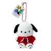 Sanrio Pochacco Mascot Holder ( HAPIDANBUI ) Japan NEW Sanrio Characters