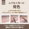 Импортировано от лейбла в Cathy Doll Skinny Brow Pencil Карандаш для бровей [Официально Япония] [Ингредиенты Японские] (08 Карамель)