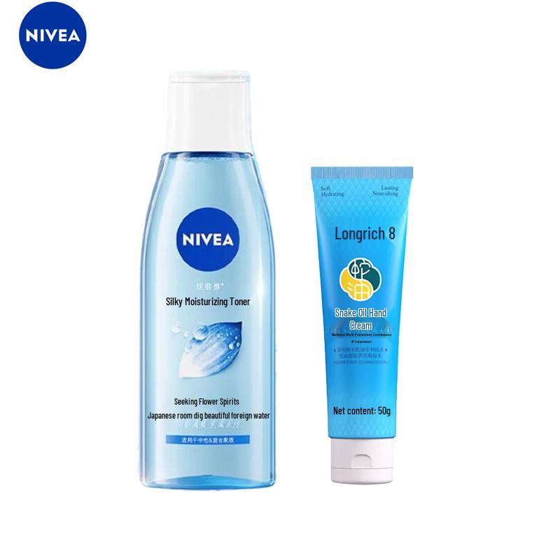 Nivea Moisturizing Toner & Longrich Snake Oil Hand Cream Set