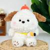 Новый стиль Kakaka Camera Puppy Doll плюшевая кукла детский подарок на день рождения 8-дюймовая милая кукла кукла