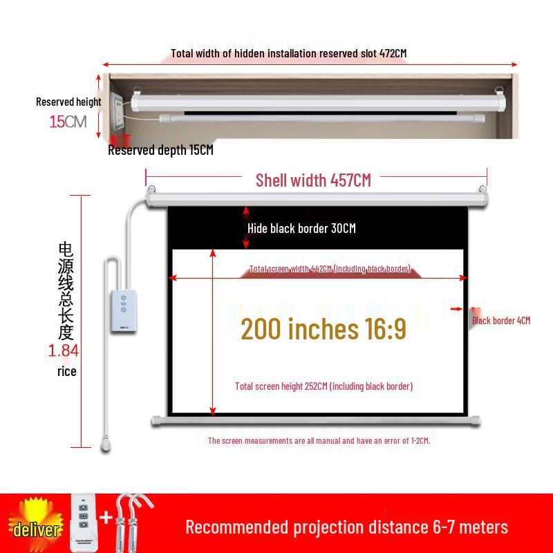 Electric Projection Screen with Remote Control