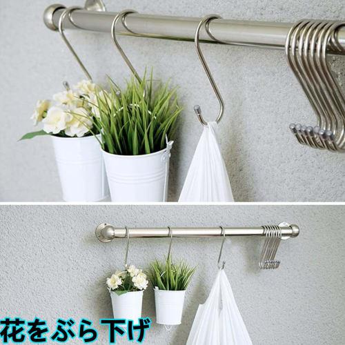 Shu-san Tech S-shaped Hooks, Large, Medium, and Small, Stainless Steel, 30-Pack, General-Purpose, Rust-Resistant, for Kitchen, Bathroom, and Toilet, S