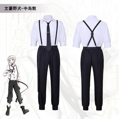 Аниме Bungo Stray Dogs Ацуши Накадзима Костюм Косплей Толстовка Рубашка Шнурок Брюки Униформа Костюм на Хэллоуин Для Женщины