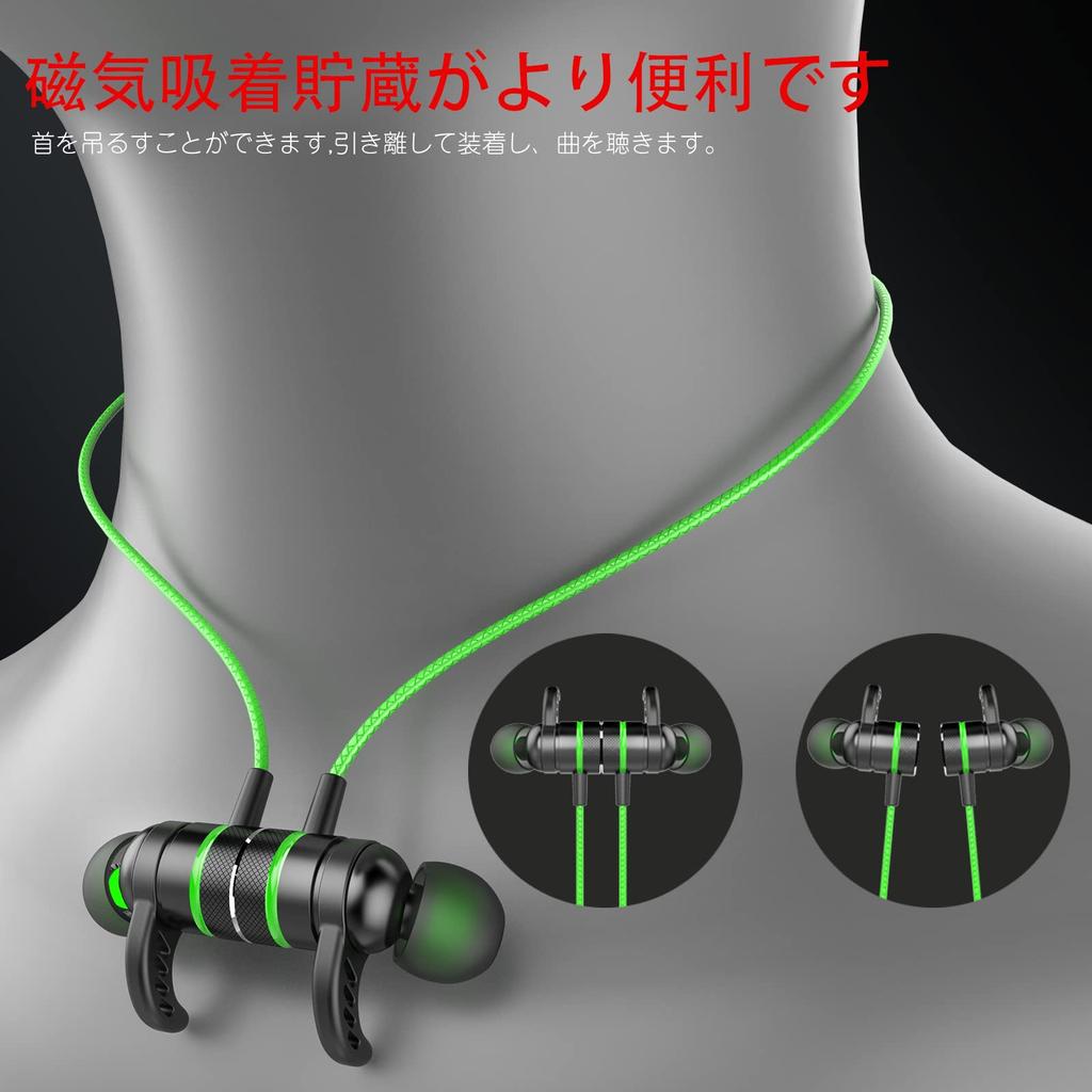 Funnis Wired Earphones with Stereo Surround Noise Canceling Wired Gaming Wired TPE High Ear Shell Is Close To Magnetic Absorption Earphones Wired