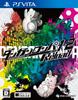 Danganronpa Reload PSVita 1 2 -