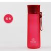 Water bottle Water cup Large capacity high value Internet celebrity plastic space cup Portable graduated cup Boys summer middle school student kettle