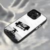 The 1975 About You Phone Case For IPhone17 Air 16 15 14 Plus 13 12 11 Pro 7 8 XS Max XR Silver Black Bumper Case