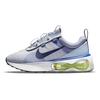 Детские кроссовки Air Max 2021 GS Ghost Ashen Slate Grey Obsidian-Mist Obsidian DA3199-002