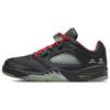 Air 5 Retro Low X Clot 'Jade' DM4640-036