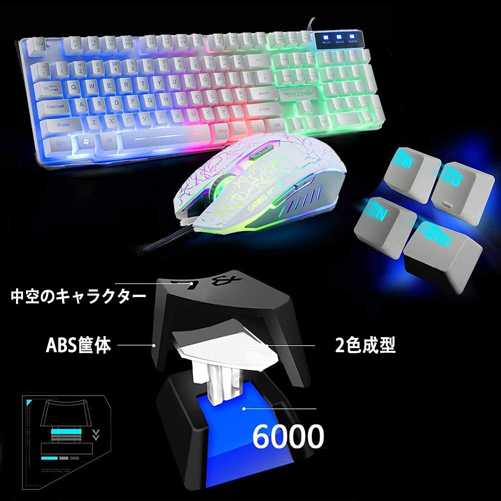 Mamba Snake Gaming and Headphone Converter USB Multimedia 2400 DPI Adjustable 6 Mouse Gaming RGB Compatible with Headset Keyboard, Mouse, Set,